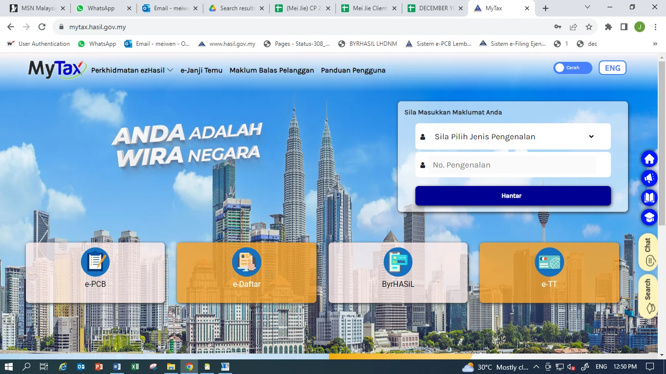 MyTax login page