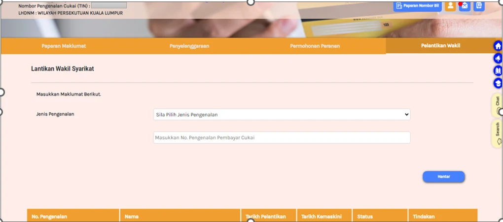 Lantikan Wakil Syarikat page