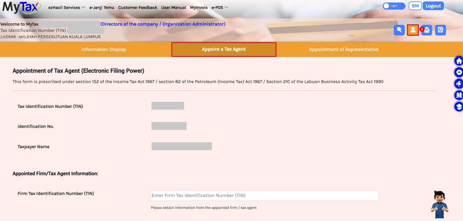 Appoint a Tax Agent tab